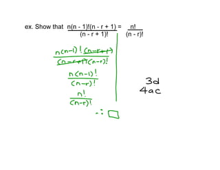 Day 2 examples u7w14