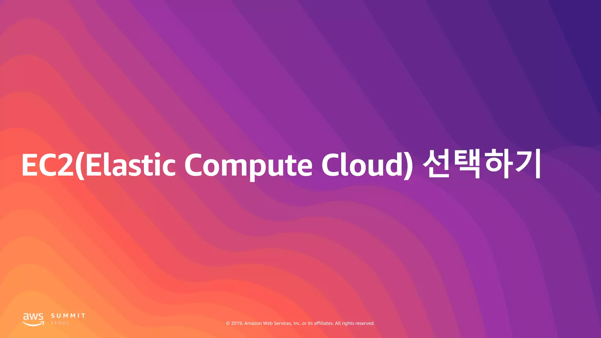 © 2019, Amazon Web Services, Inc. or its affiliates. All rights reserved.
 