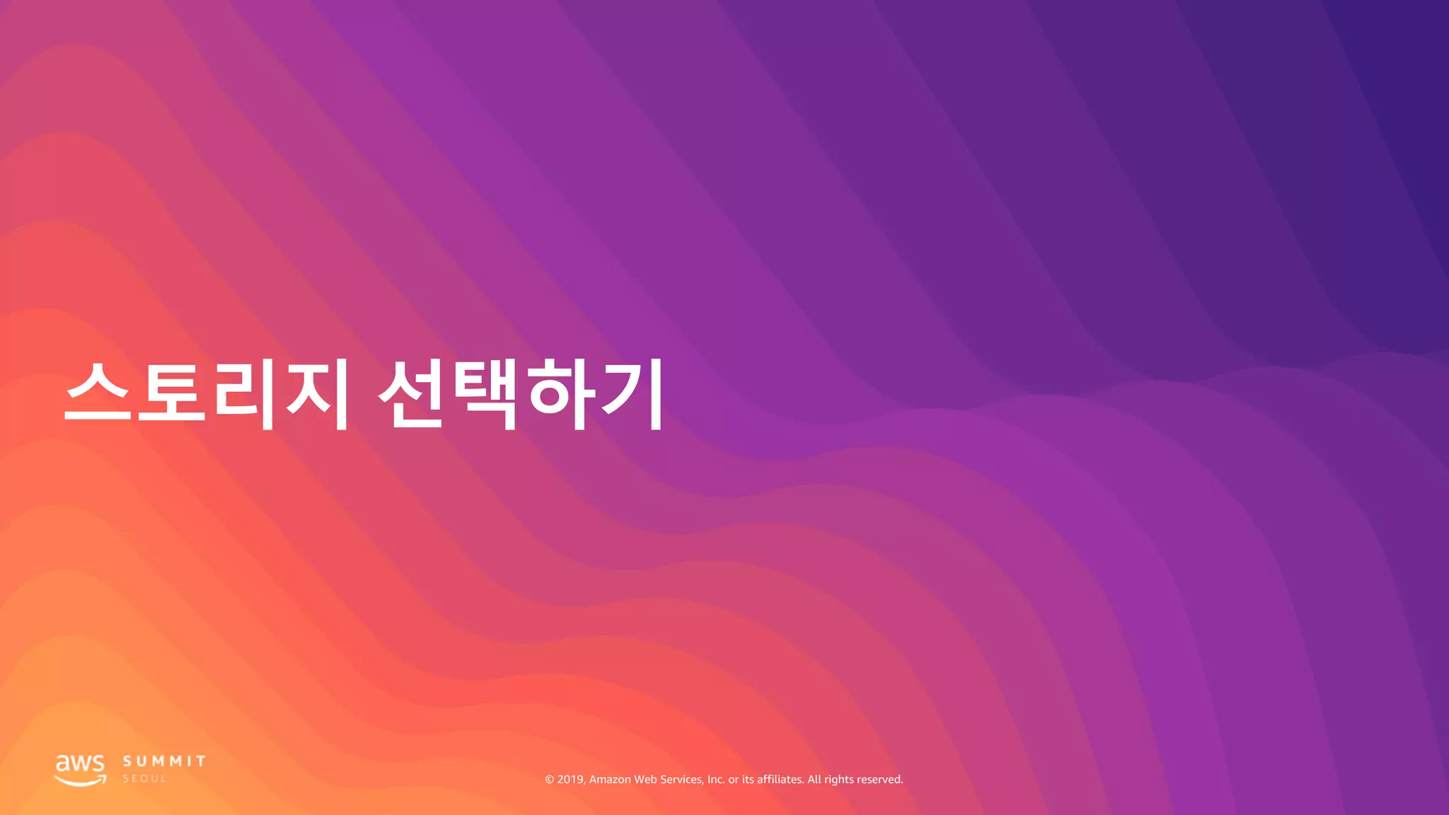 © 2019, Amazon Web Services, Inc. or its affiliates. All rights reserved.
 