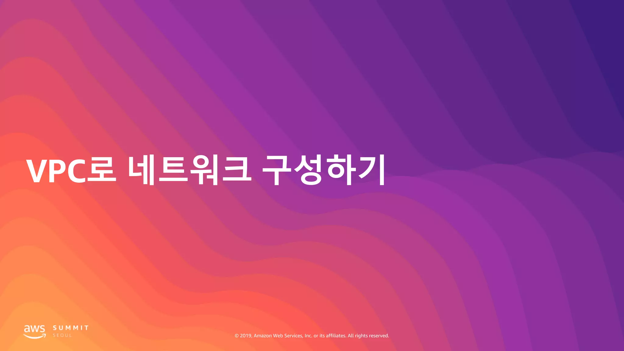 © 2019, Amazon Web Services, Inc. or its affiliates. All rights reserved.
 