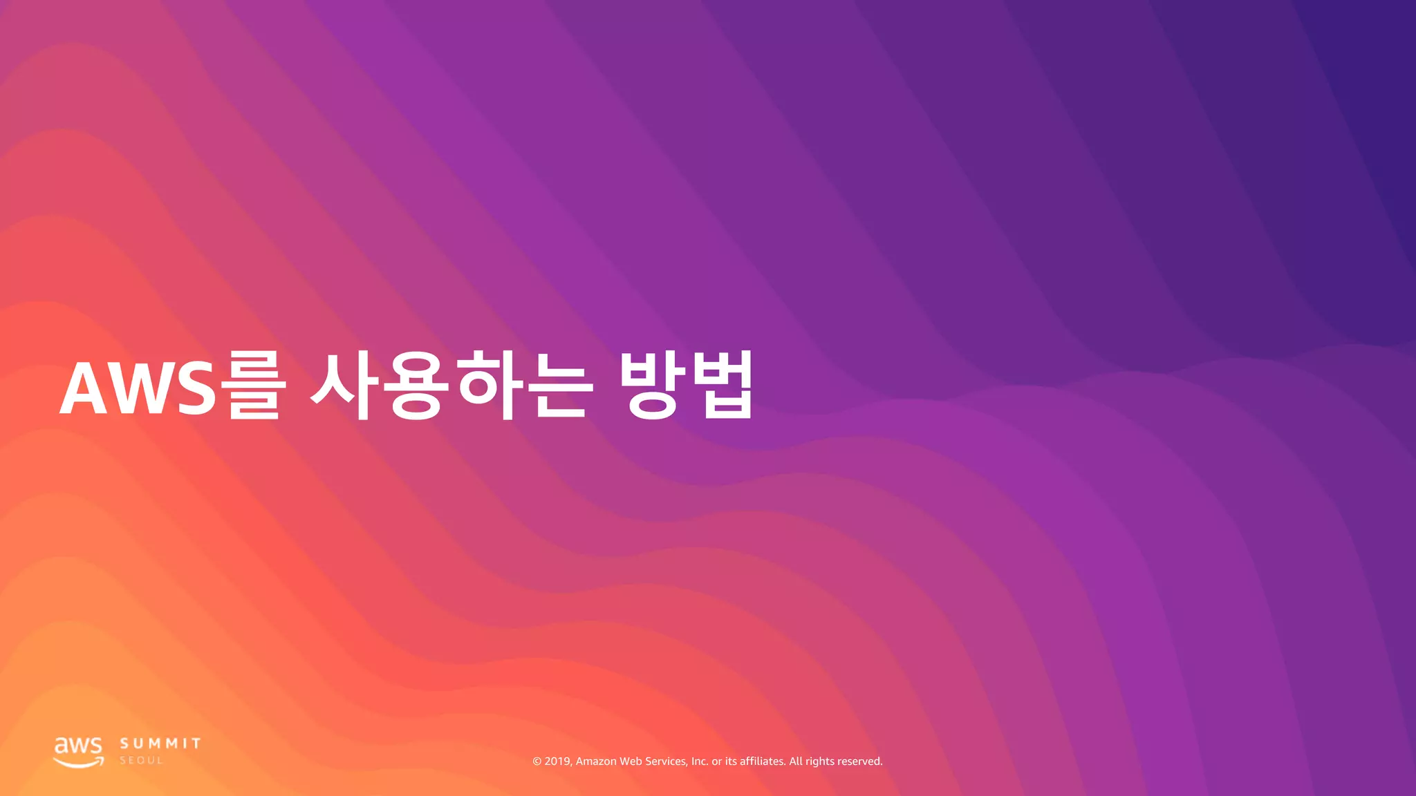 © 2019, Amazon Web Services, Inc. or its affiliates. All rights reserved.
 