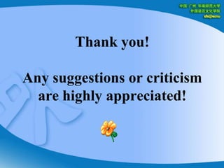 Thank you!Any suggestions or criticism are highly appreciated!