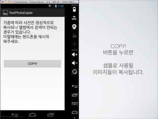 실제 주소를 가져오는 함수를	

넣었습니다…

 