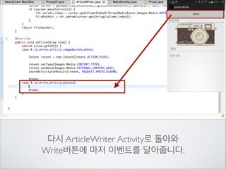 구분자

미리보는 패킷 분석 내용… (By Wireshark)

 