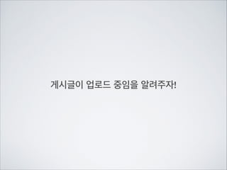 Article클래스로 게시글 정보를 만들어줍니다.

 