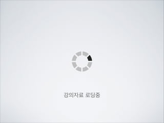 이제 ProxyUP클래스에 article과 사진의 경로를	

보내주면 업로드가 진행됩니다.

 