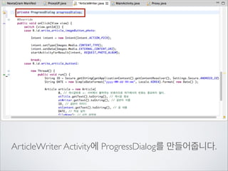 강의자료 로딩중

 