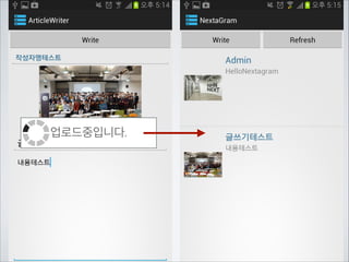 강의자료 로딩중

 