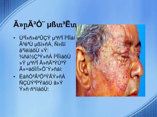 Ã»րÃ³Ó¨ µßտ³Ëտ
• Ù³Ï»ñ»ë³ÛÇÝ µ³ñ³Ï Í³ÍÏáí
Ã³é³Ù µßï»ñÁ, Ñ»ßï
å³ïéíáõÙ »Ý:
¾ñá½Ç³Ý»ñÁ Í³ÍÏíáõÙ
»Ý µ³ñ³Ï Ã»ñÃ³ÝÙ³Ý
Ã»÷áõÏ/Ï»Õ¨Ý»ñáí:
• ÈáñÓ³Ã³Õ³ÝÃÝ»ñÁ
ÑÇÙÝ³Ï³ÝáõÙ ã»Ý
Ý»ñ·ñ³ííáõÙ:
 