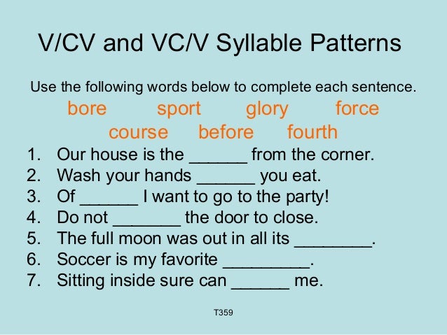 v cv pattern