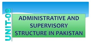 Educational management and supervision PPT | PPTX
