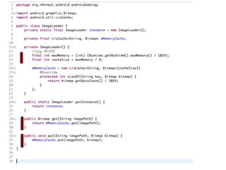 -­‐ 생성된 Object들의 크기정보를 표로 보여줍니다.	
  
-­‐ 여기서 상단메뉴 우편에 아이콘을 클릭하면 비교할 대상을 지정할 수 있습니다.
STEP4.	
  Eclipse	
  MAT
 