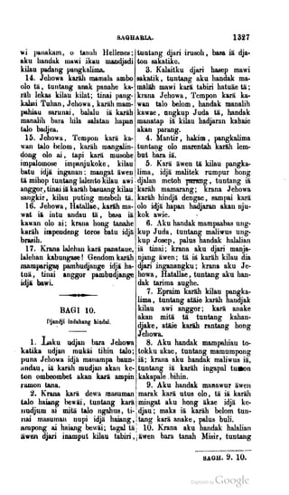 Dayak bible