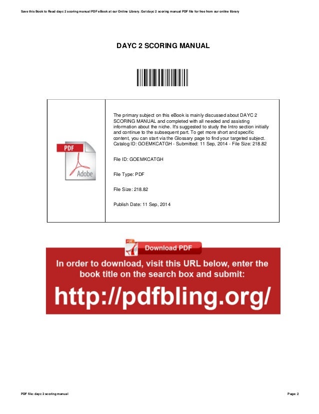 Dayc 2 scoring manual