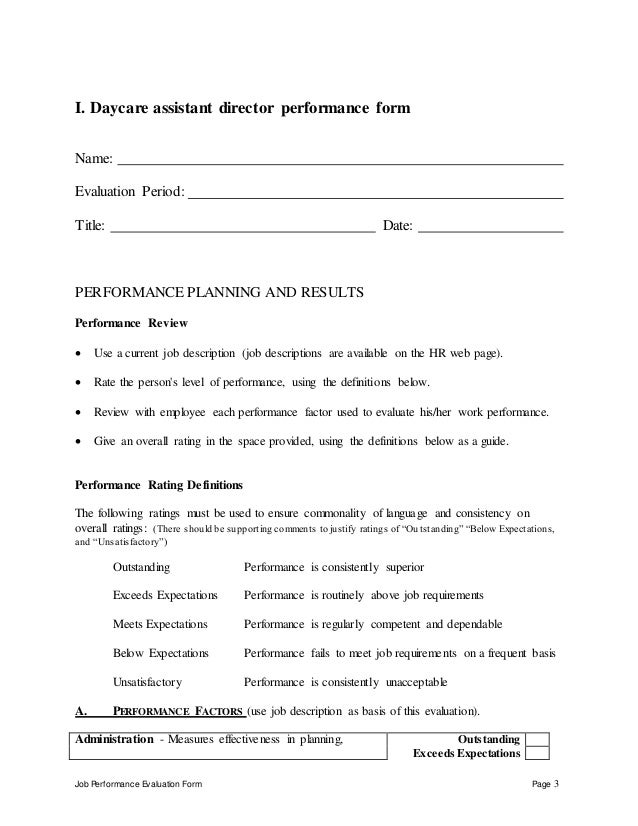 daycare assistant director performance appraisal 3 638