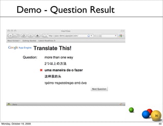 Demo - Question Result




                                     30

Monday, October 19, 2009                  30
 