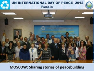 OSLO: The documentary “Within the Eye of the Storm” featured
Palestinians and Israelis from the Parents Circle/Families Fo...