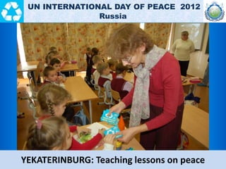 MOSCOW: The Lyublino Children’s Sports Center team won a Play
Football for Peace tournament, which promotes a culture of p...