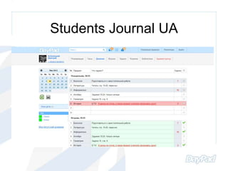 Students Journal UA