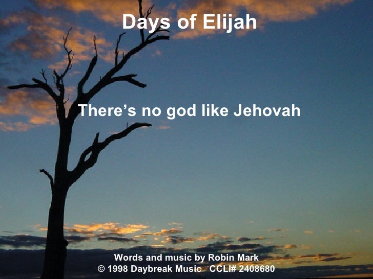 Days Of Elijah lyrics