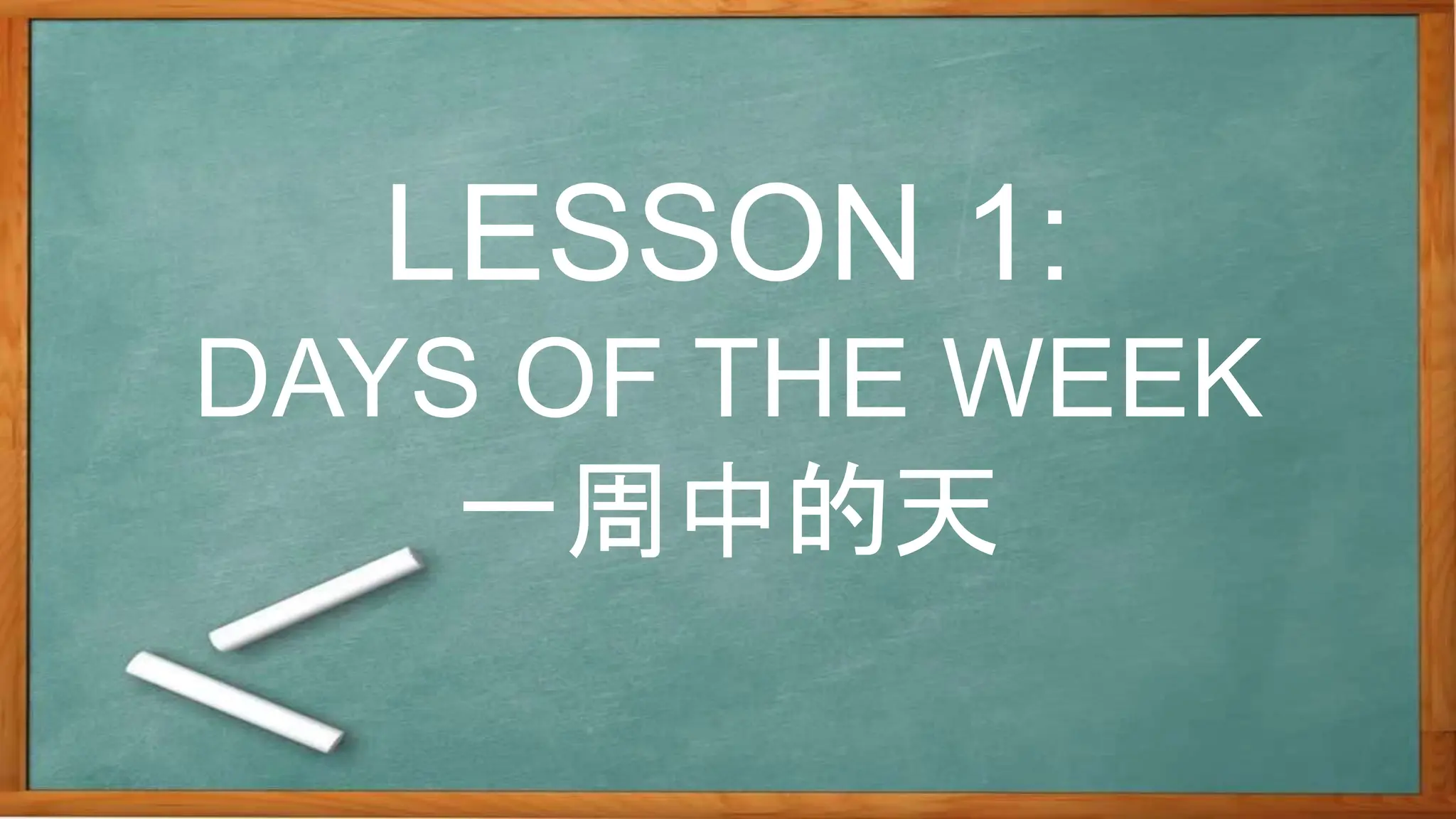 Days of the week new learning english days | PPTX