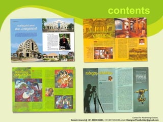 contents Contact for Advertising Options:  Naresh Anand @ +91.9999036683,  +91.9811294635,email:  [email_address] 