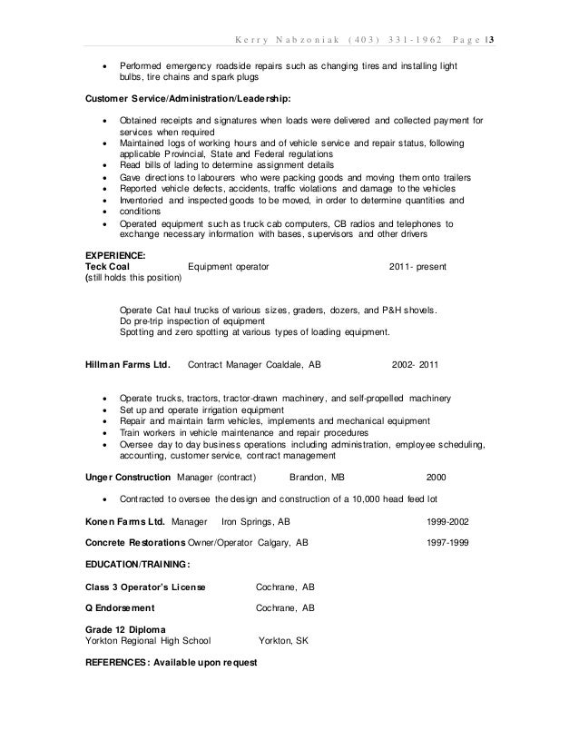 grader cover letter