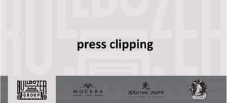 press	
  clipping	
  
 