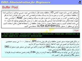DB2 Basic administration for Beginners | PPT