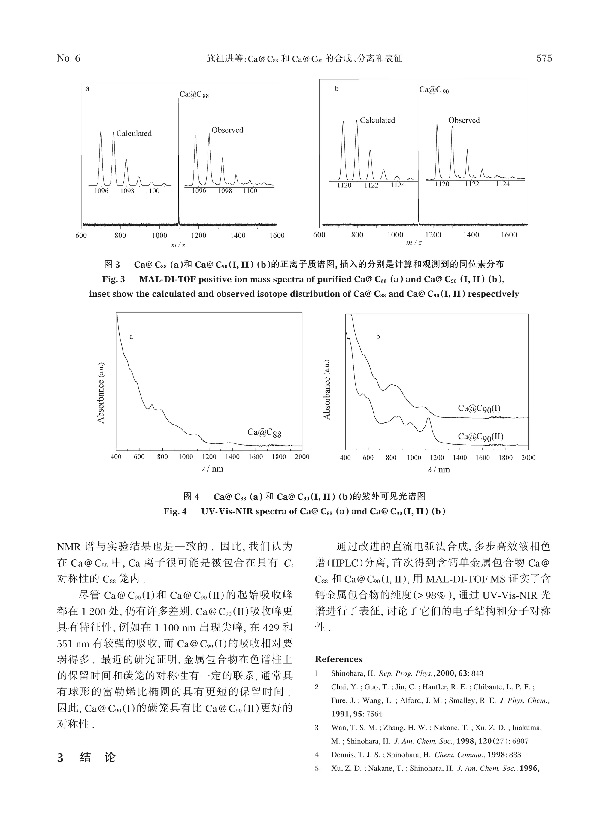 0 N %&’ %(( 6&7! %&’ %)" 8$ 887 66 97"R’STD0$ UV"&FWXY!Z["]^_&‘
:;<+ N 5OB4P84QR: 1CL;G;S3 ;C? I&LL L13.G2& CD 1-2;D;3E %&’ %(( 6& &?E %&’ %7 )" 8$ 887 66 97
;?L3G LHCF GH3 .&>.->&G3E &?E C9L32S3E ;LCGC13 E;LG2;9-G;C? CD %&’ %
$
(( &?E %&’ %)" 8$ 88 23L13.G;S3>06 7
0 # %&’ %(( 6&7 ! %&’ %)" 8$ 887 66 97"abcdMD0
:;<+ # JK4K;L4M8= L13.G2& CD %&’ %(( 6& &?E %&’ %7 )" 8$ 887 66 97
I=J N+{|kyyUg? 4 JK’ z’NZ
q 89: 822 7’ 89 Q-{_05E:q~! 52
gij? 822 rs 4
78 89: 8;1 !<"S 89: 8;1 <<! "?%qopd
|q 0 311 s’ }!4Gi‘’ 89:8;1 <<! "opdE
~!#ej’ ~cq 0 011 %M Rr!d’ q K3; S
**0 %M !zt?op’ 9 89:8;1 !<"?opLg]
uLG 4 Ca?VW$(’ CDE:!qMNA}
?g"Z[Srr?gij!UT?’f’ &j~
!#-?@ABK$%?~!ET?g"Z[ 4
JK’ 89:8;1 !<"?rr~!K 89:8;1 <<! "E&?
gij 4
N I L
&F&c?56789:;’ GHIJKLM
N 5678! ",Q’ OPLM=>qCDE:! 89:
822 S 89:8;1 <’ <<! "’ 4 =>7?@<?ABC =D ${<=
>CDE:!?NB!f ;2g "’ &F EF?FGH?I<J U
NcY<de’ mn<)’?7-klS,-gi
j 4
=3D323?.3L
0 D‘G%d‘9]9’ 54 9(:3 /;+<3 /0124’!"""$ TN) 2K,
3 8‘9G’ P4 b Q$d’ A4 b #G%’ 84 b 59$hN&]’ J4 S4 b 8‘GW9%&’ 74 64 C4 b
C$]&’ #4 b Z9%i’ 74 b >Nhd]R’ #4 =4 b DM9NN&O’ J4 S4 =3 /0123 50(63>
*))*$ )U) +*(K
, Z9%’ A4 D4 =4 b j‘9%i’ 54 Z4 b I9a9%&’ A4 b T$’ j4 @4 b <%9a$M9’
=4 b D‘G%d‘9]9’ 54 =3 ,63 50(63 7+-3>*))($ *!" 3+ ) (21+
K @&%%GH’ A4 #4 D4 b D‘G%d‘9]9’ 54
! "
50(63 5+66"3>*))() 22,
* T$’ j4 @4 b I9a9%&’ A4 b D‘G%d‘9]9’ 54 =3 ,63 50(63 7+-3>*))T$
9 W
Id4 ( ()cg’89:822 S 89:8;1 ?:;x,QSde *+*
 