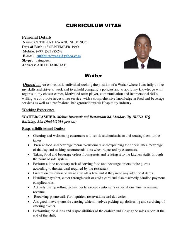 waiter cv 1 waitressing cv