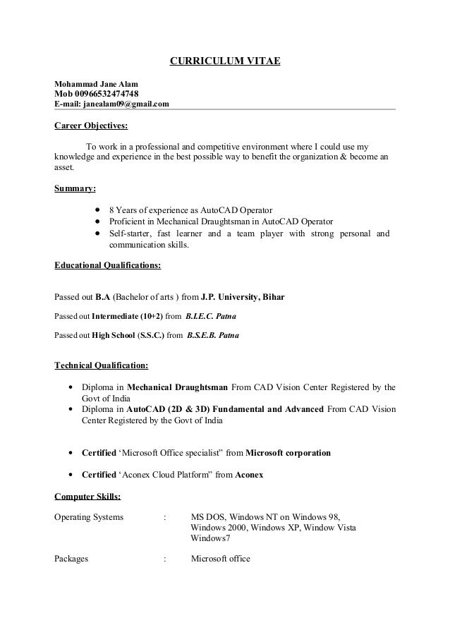 mechanical draftsman cv cad cv