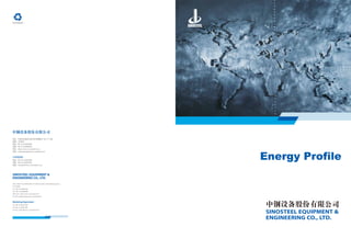 Energy Profile
 