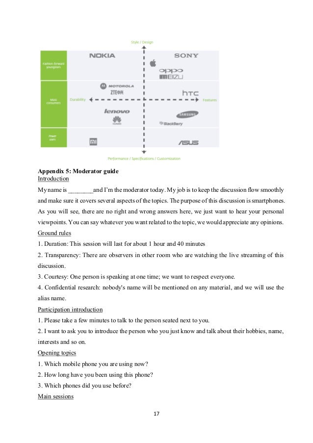 Introduction narrative essay examples