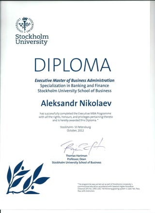 MBA Diploma