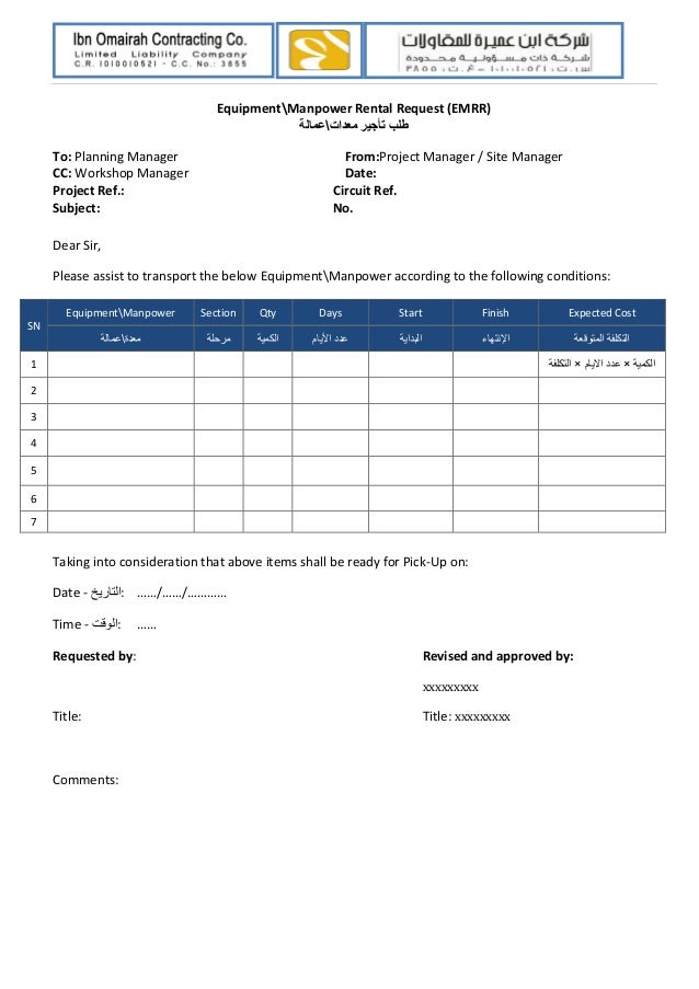 request manpower sample
EMR (Equipment-Manpower Request) Sample template before and after uni… request manpower sample
EMR (Equipment-Manpower Request) Sample template before and after uni…