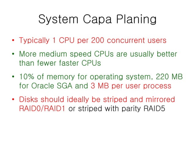 System Capa Planning_DBA oracle edu | PPT