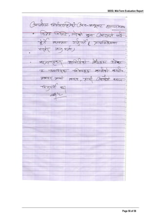 SEED, Mid-Term Evaluation Report
	
   Page 56 of 58
	
  
L---------~----------1,-.
•
 