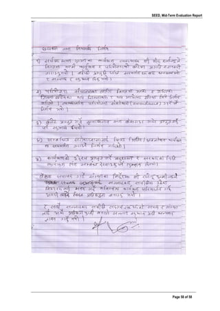SEED, Mid-Term Evaluation Report
	
   Page 58 of 58
	
  l
1--~~-~~M~,~~---=·'lf1~~.=--9~~~~~-'M4-A~~~~!f-~.-;;;;i~~1~11~~:--.t~4~~-~~,,~T-----;-k~.~~~l~~<~~,,,;r-~,,..-:--~~~q~1~-.
~l
tht 6'1-j e~') c  ~=Pr"' :> l~ 7 , "l Ll.f x, ~) 1'1 ?V>Y) q I "- Y) ..J) if o )~
i--~~~~~,~n~~)n1~~'~@J"?t'~-~~ill-~~·~,aF.~~~~--~dJ..-~~4~u·~~~~~~ci~r=-1r-~~~~~~-
S<d5 z-tYJ'°'11 .) rr 4-' r-m'fi1 rdt~<'IOJ6 9,if <'"') r("bci~ -:.i~
1~
~~ <~ <-t C"l"ILl.dl IT .(···6'(~)11 .>14-)
"h~'4 ?h"Y)"~ ~ ~~if 9 h:; er· 3  ·~~~Jt 1-11 ~
01-)) i-f?1) >7 e1sr ;._=1 }"'.6:U- ~~e1 ' ~ i5" Y':f c-;"'1lz;
=
 