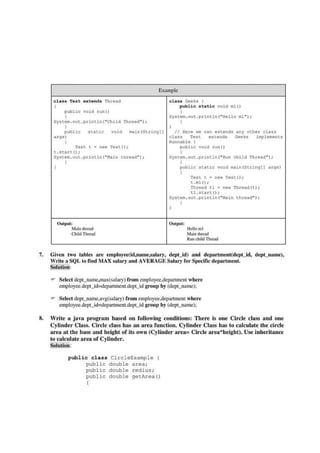 Dbbl probationary-officer-software-job-exam-question