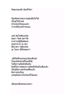  
   
  
 .
   
 


  

  .
 