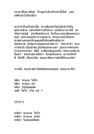    ” 

  
  
  


 “  
   
 ”  “
 ”
 
(   )
 