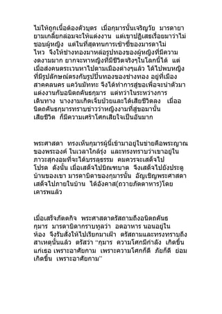   
     
   
   
 
   
   
  
   
 
  
 
   
    


  ( )

 
  
  “
 
”
 