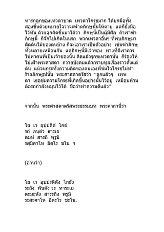 
   
       
      
 
    
  
   
  “ 
    
     ”

(   )
.
 