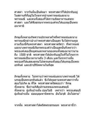    
   
 
    

    
 
   
 
1500   
  3 
   
 
   
    
 “

   
    ”
 
 