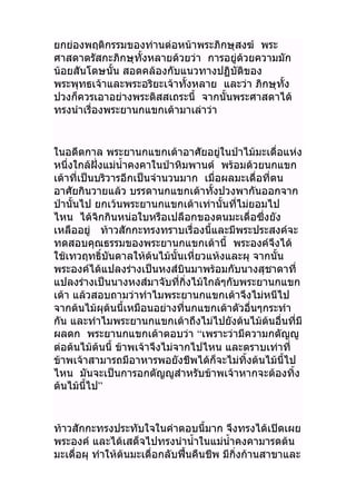     
   
 
  
 
  
    
      
  
 
    
 
  
  
    
     
    
    
    
    
  “  
       
     
    
  ”
  
   
   
 