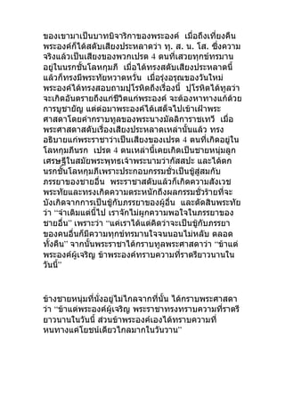  
   . . . .
  4 
 
  
   
     
     
 
   4 
4   
  
  


  
 “  
”  “      
 
”   “  
   
”
    
 “    
   
  ”
 