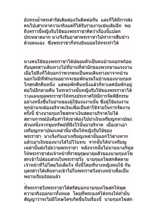   
  
 

  
    

   
 
  
   
 
     
     
  
  
   
  
  
   
  
   

   
    
 
.
 
  
 
 