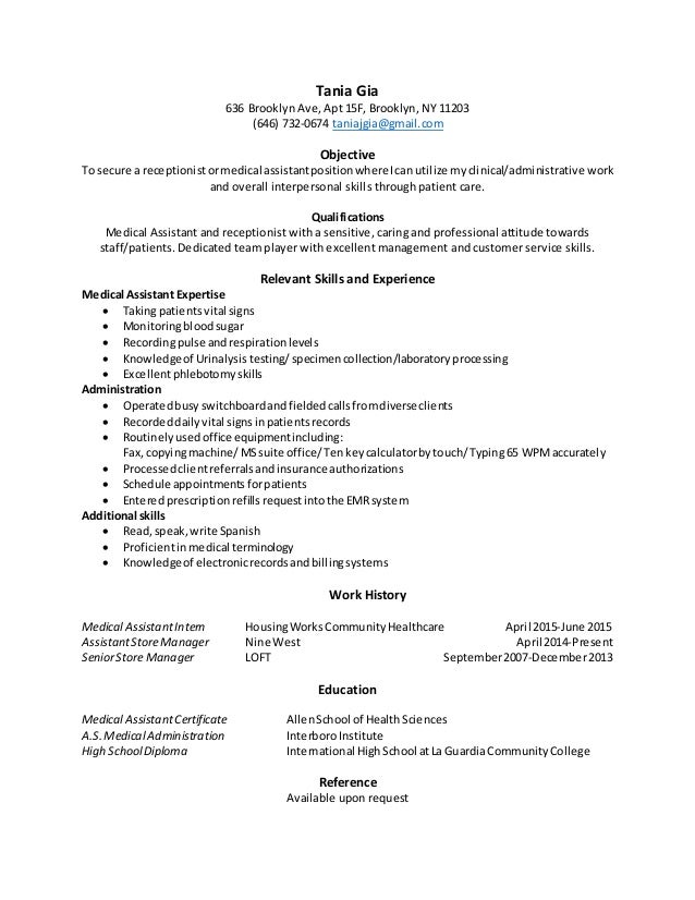 medical assistant resume housing works community healthcare
