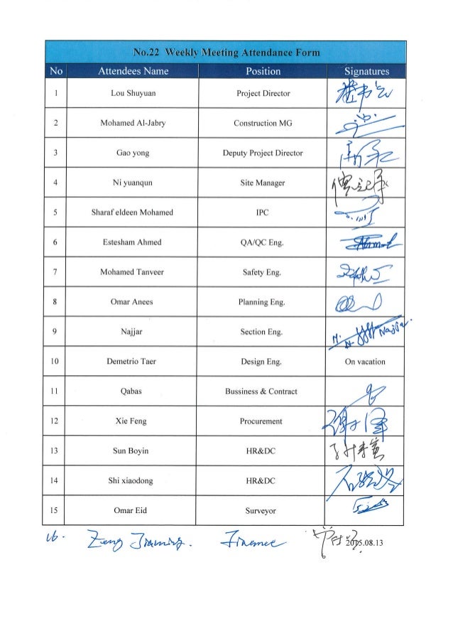 weekly meeting attendance form 2015 08 13